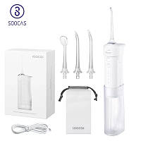 Іригатор Xiaomi SOOCAS W1 Oral Irrigator (повний комплект, 4 насадки різних типів) про версія