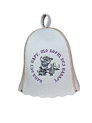 Шапка для сауни з вишивкою 'Баня без пару, що борщ без навару!', Saunapro