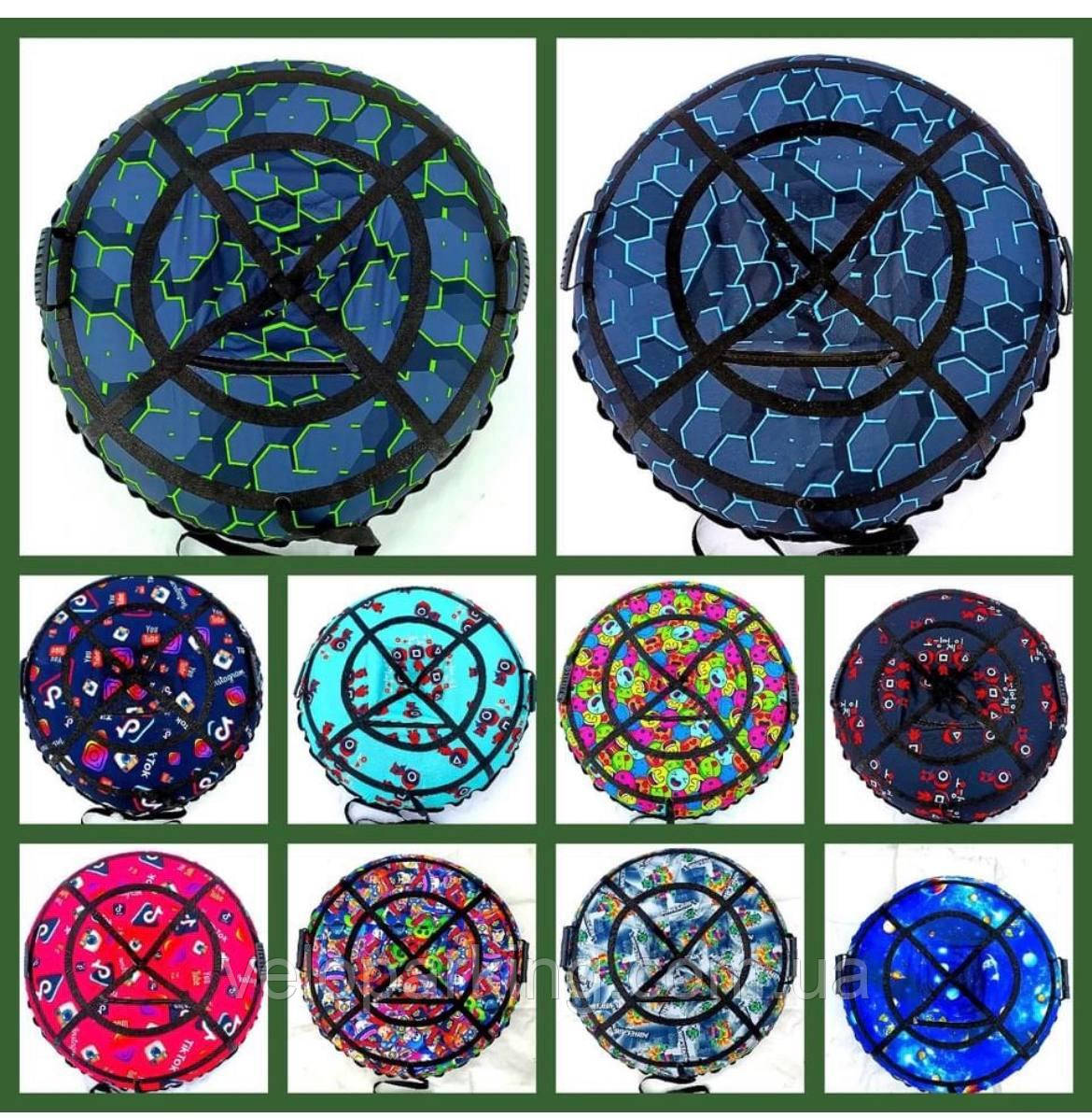 Тюбінги (ваташка) 100 см, 120 см (1599 грн) діаметр, з камерою та ручками, надувні санки new