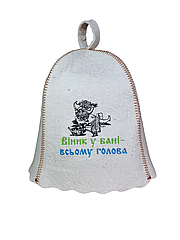 Шапка для сауни з вишивкою 'Віник у бані всьому голова", Saunapro