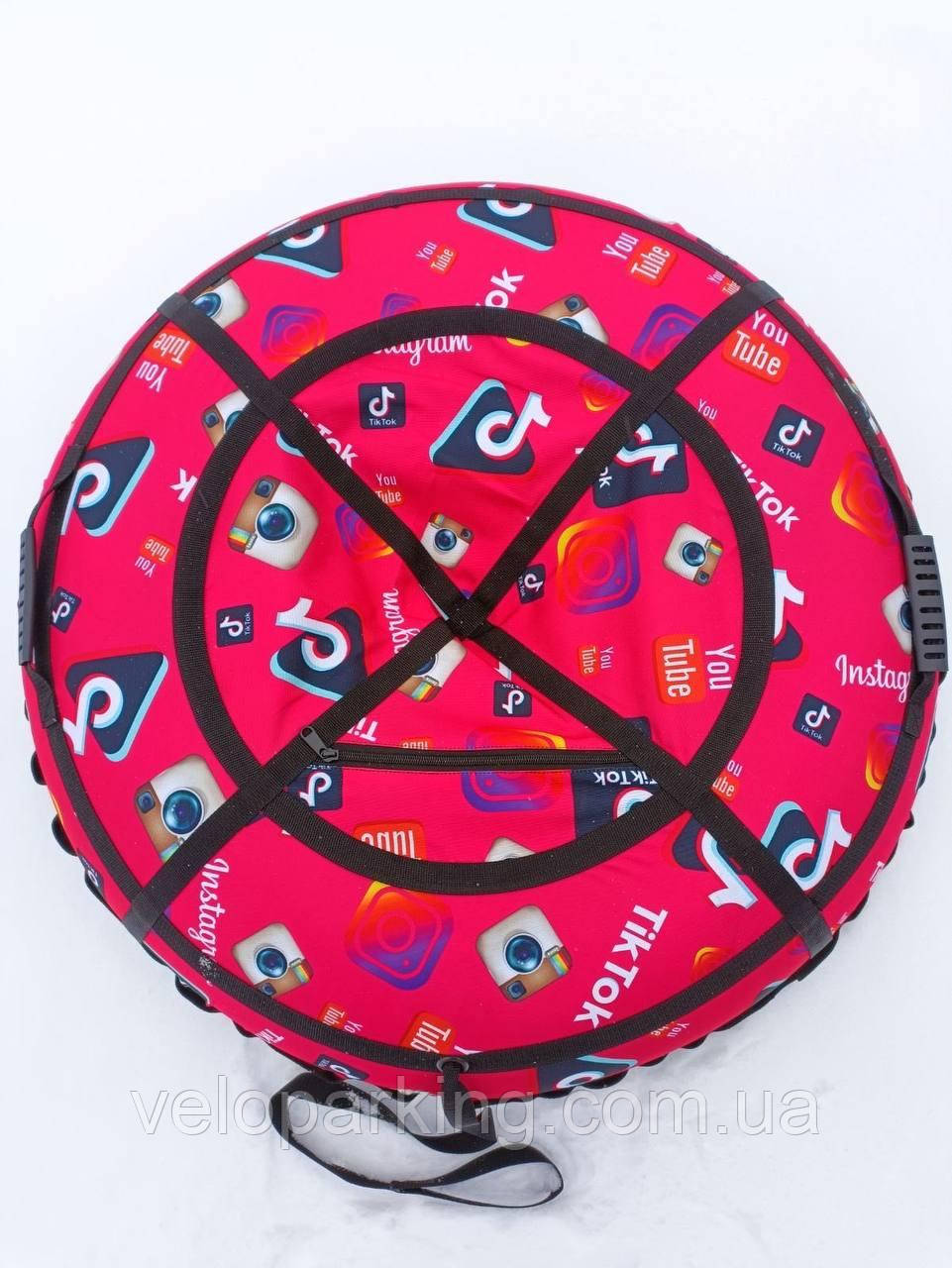 Тюбінг (ваташка) 100 см діаметр, з камерою та ручками, надувні санки new