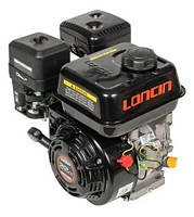 Двигун бензиновий Loncin LC170F-2 (7 к.с., шпонка 19 мм) одноциліндровий 4-тактний мотор, фото 4