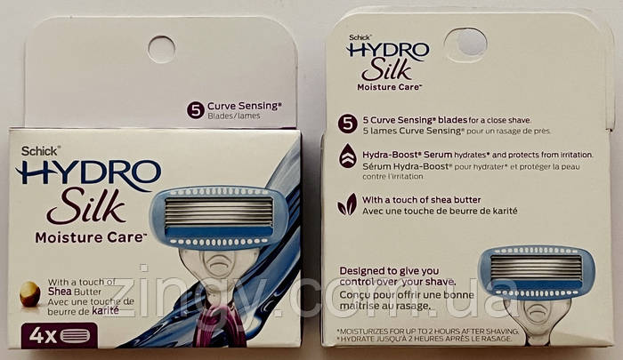 Купить Лезвия для Schick Hydro5 Silk Sensitive Care Women 4 картриджа ...