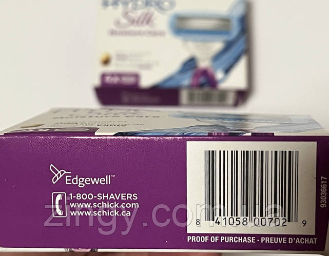 Купить Лезвия для Schick Hydro5 Silk Sensitive Care Women 4 картриджа ...