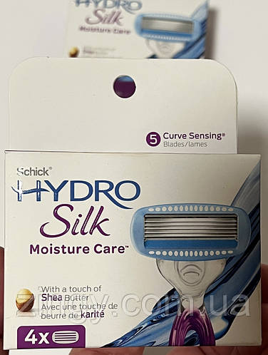 Купить Лезвия для Schick Hydro5 Silk Sensitive Care Women 4 картриджа ...