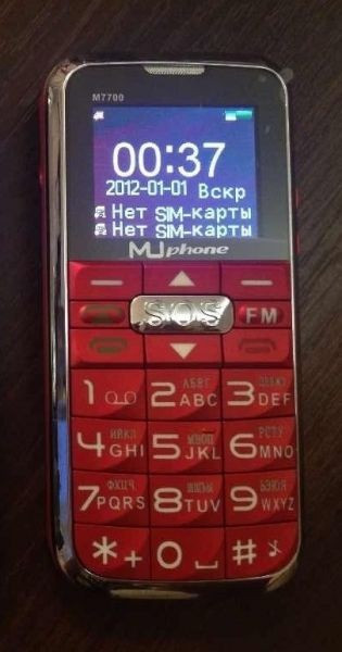 Телефон для літніх людей "Бабушкофон" MUphone М7700