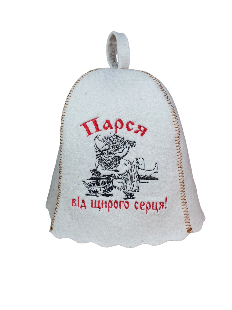 Шапка для сауни з вишивкою 'Парся від щирого сердця! ', Saunapro
