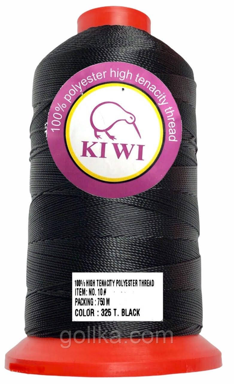 Нитки підвищеної міцності для взуття та меблів №10 Kiwi (ківі) (750 метрів)