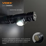 НАЛОБНИЙ СВІТЛОДІОДНИЙ ЛІХТАРИК VIDEX VLF-H065A 1200LM 5000K, фото 6