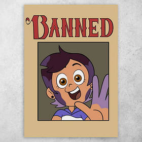 Плакат постер "Луз Носеда Совиний Дім"