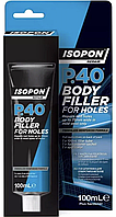 Шпатлевка для ремонта отверстий со стекловолокном ISOPON P.40 Body Filler for Holes, 100 мл Тюбик