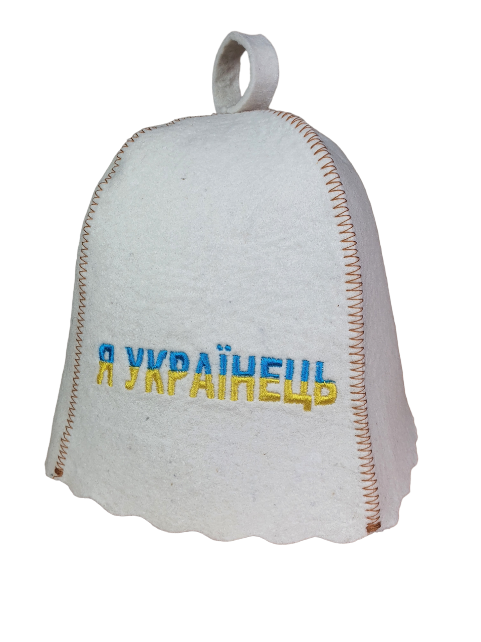 Шапка для сауни з вишивкою 'Я українець, Saunapro