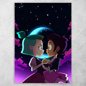 Плакат постер "Луз і Еміті Совиний Дім"