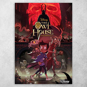 Плакат постер "Іда, Король і Луз Совиний Дім"