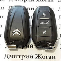 Оригинальный смарт ключ для Citroen (Ситроен) 433MHZ