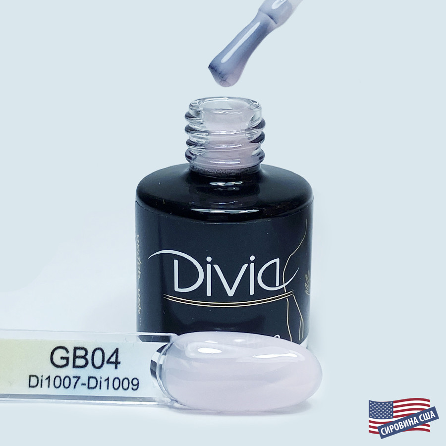 Divia - База камуфлююча Gummy Base №GB04 (Pink) (8 мл)