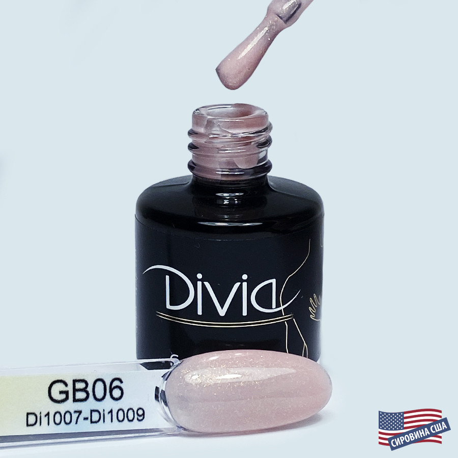 Divia - База камуфлююча Gummy Base №GB06 (Natural Shimmer Peach) (8 мл)