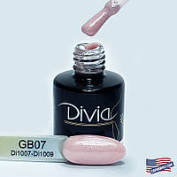 База для ногтей камуфлирующая Gummy Base №GB07 (Natural Shimmer Pink), 8 мл для выравнивания ногтевых пластин