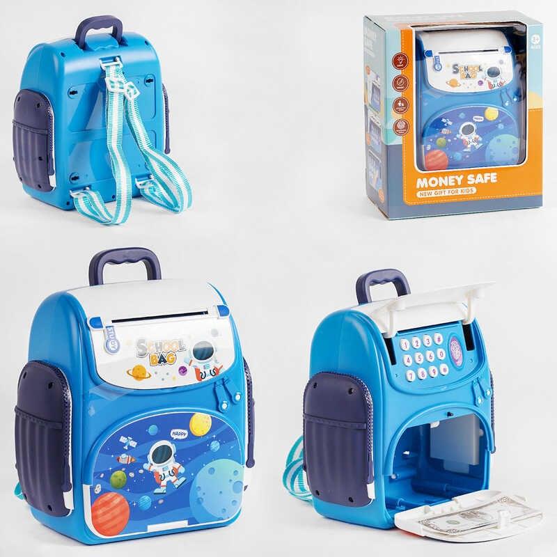Сейф скарбничка дитяча "Рюкзак" WF 3008 A, з відбитком пальця, з підсвіткою і звуками, фото 1