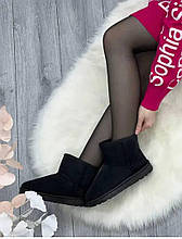 Стильні жіночі Угги зимові чорні