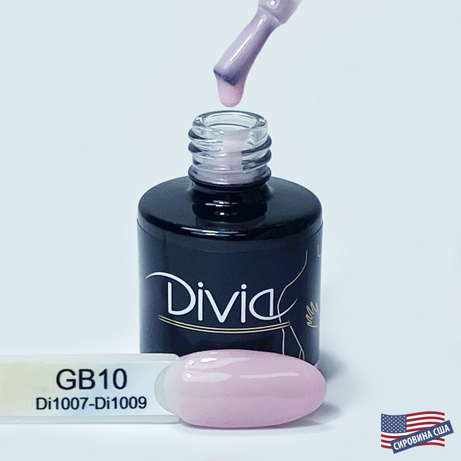 Divia - База камуфлювальна Gummy Base NoGB10 (Milky Pink) (8 мл)