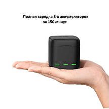 Зарядний пристрій для GoPro Hero 12/ 11 / 10 / 9 для 3-х акумуляторів + 2 акумулятори, фото 5
