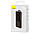 Baseus Elf 10000mAh 22.5W + USB-C, Lightning PPJL010001, фото 3