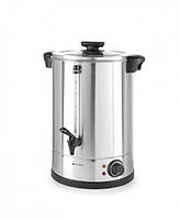 Кипятильник HENDI 20 л заварочна машина 211144 одиночні стінки