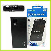 Зарядное устройство Power Bank ACL PW-09 павербанк с экраном 10000mAh, УМБ MicroUSB/Type-C и встроенные кабели