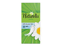 Ежедневные гигиенические прокладки NATURELLA Samomile Light 20шт. BP