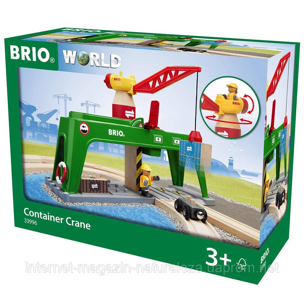 Контейнерний кран Brio