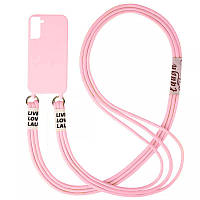 Чохол Cord case з довгим кольоровим ремінцем для Samsung Galaxy S22+ Рожевий/Light pink