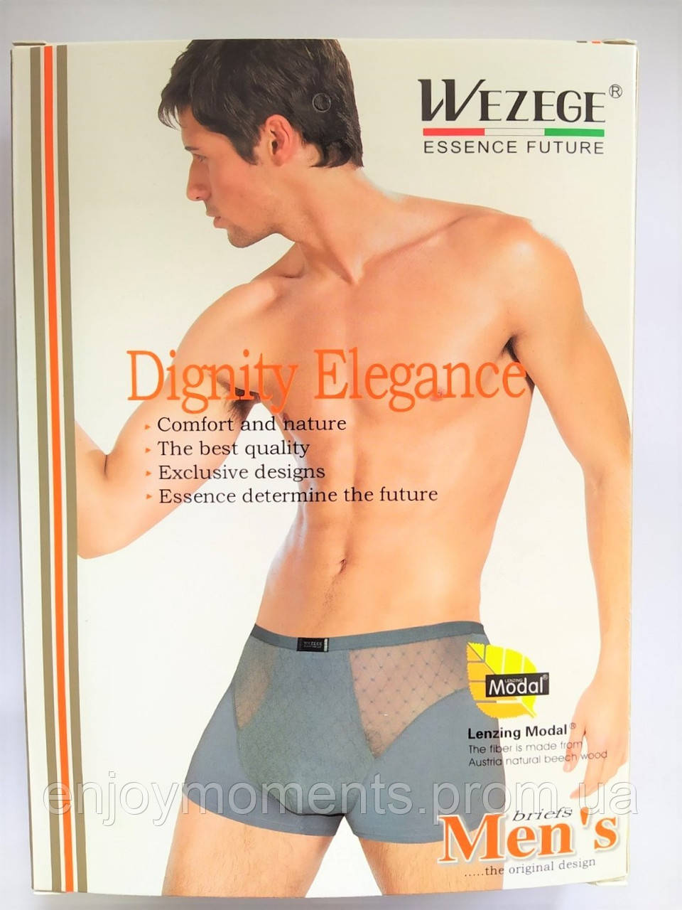 ТРУСЫ-ШОРТЫ Сетка МУЖСКИЕ, (2шт в Упаковке), Размер "XXXL", Микс Цветов ...