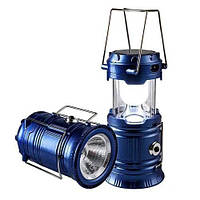 Кемпинговый ручной фонарь | автономная лампа (светильник) дневного света | от: аккумулятора, солнечной батареи
