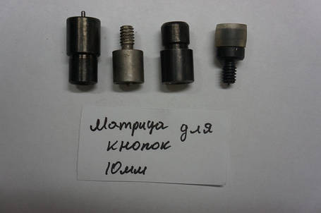 Насадки (матриці) для преса