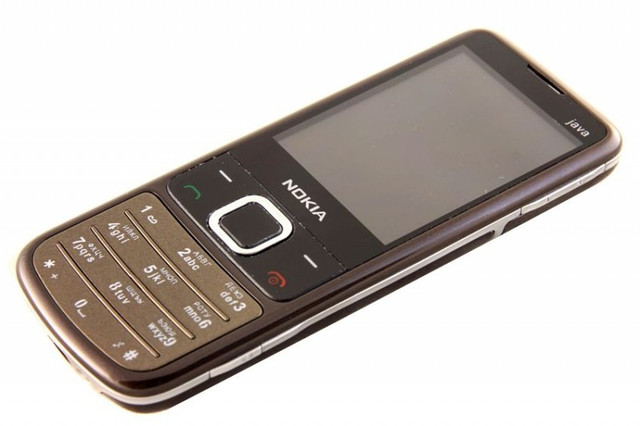 Телефон Bocoin Q670 (Nokia 6700)