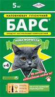 Наповнювач гігієнічний для котячого туалету БАРС без аромату №4 (кратно 4)