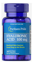 Puritan's Pride Hyaluronic Acid 50 mg 30caps