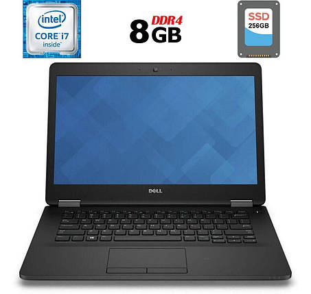 Ультрабук Б-клас Dell Latitude E7470/ 14" (2560x1440) Сенсорний/ Core i7-6600U/ 8 GB RAM/ 256 GB SSD/ HD 520, фото 1