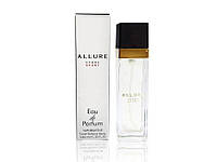 Chan Allure Homme Sport - Travel Perfume 40ml