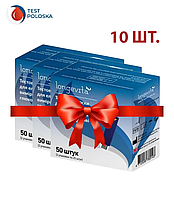 Тест-полоски Longevita 10 упаковок по 50 шт.