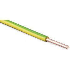 Кабель, провід ПВ1 1х4 (кратно 5м), фото 1