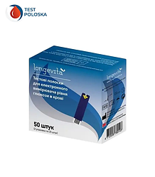 Тест-смужки Longevita (Лонгевіта)