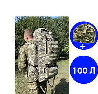 Рюкзак 100 л тактический баул военный армейский цвет пиксель + зимняя шапка флисовая