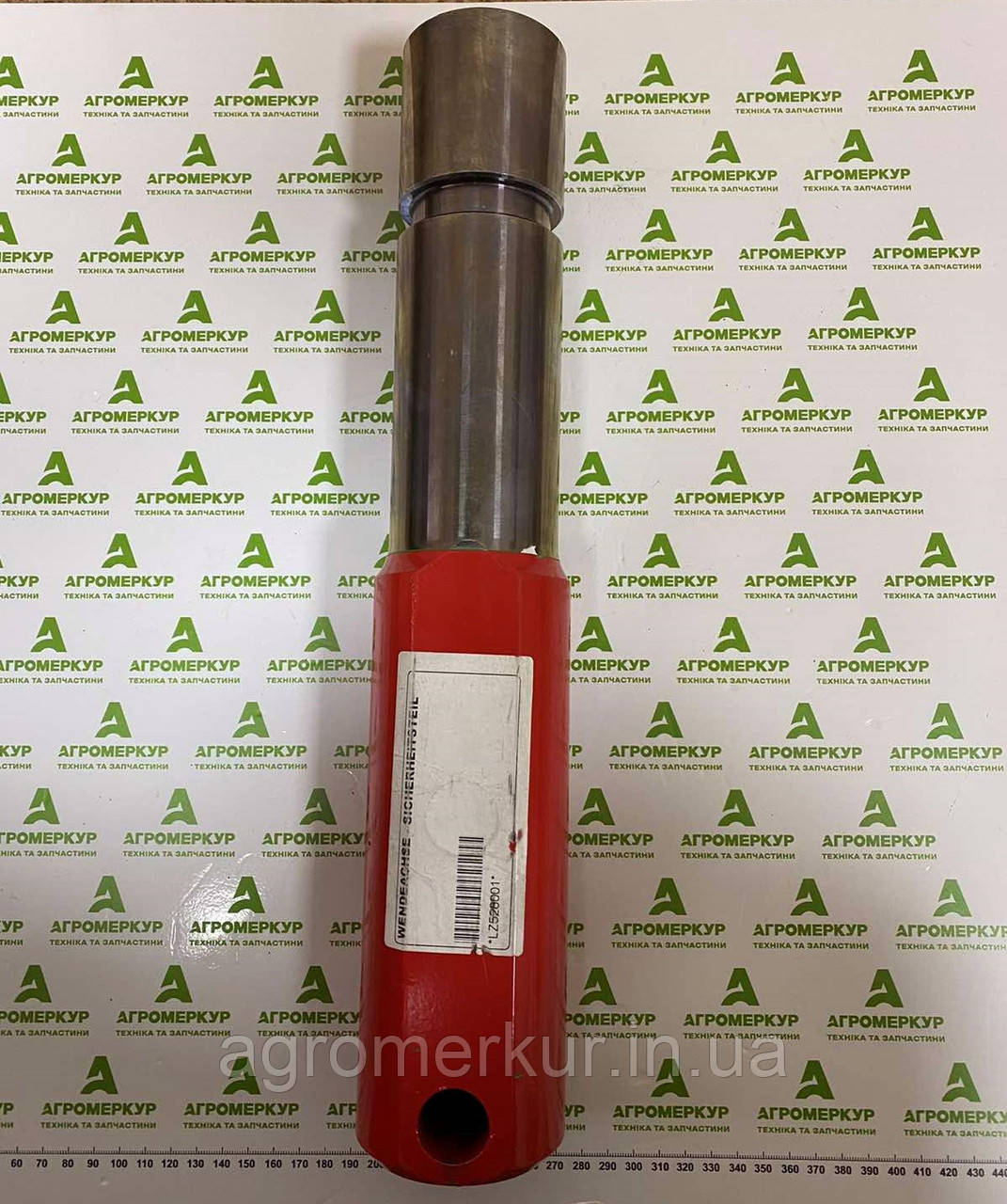 Вісь LZ528001 Vogel Noot