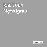 Фарба латексна інтер'єрна стійка до стирання Aviva Strong-Color,Adler колір RAL 7004, фото 3