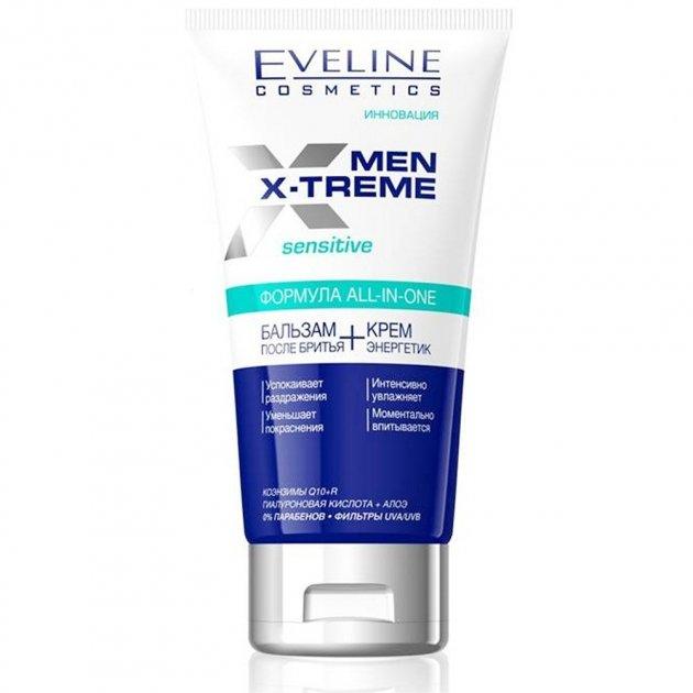 Бальзам після гоління Men X-TREME Sensetive Eveline Cosmetics 150 мл (5901761933130)