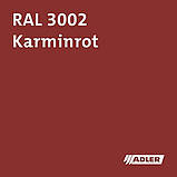 Фарба латексна інтер'єрна стійка до стирання Aviva Strong-Color,Adler колір RAL 3002, фото 2