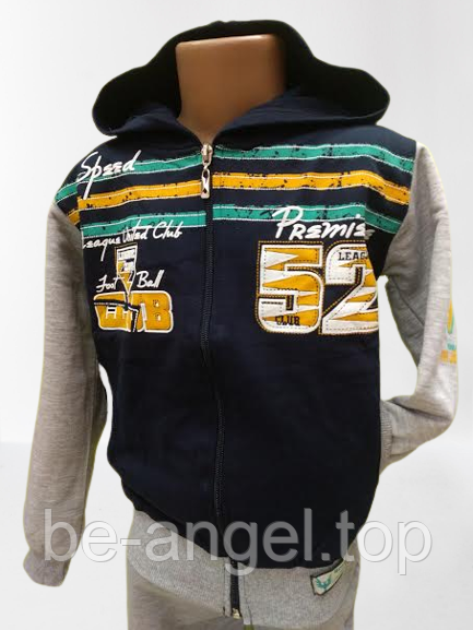 Кофта спортивна "52", начіс, фото 1