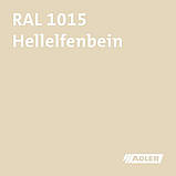 Фарба латексна інтер'єрна стійка до стирання Aviva Strong-Color,Adler колір RAL 1015, фото 2